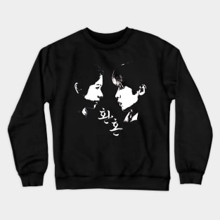 The Lovers Crewneck Sweatshirt